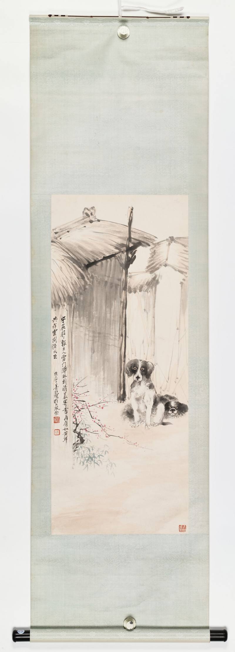 戊辰（1928年）作 张善孖 守夜 - 图2