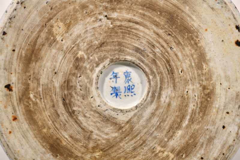 清晚期 青花粉彩花卉开光阿拉伯文笔筒 - 图4