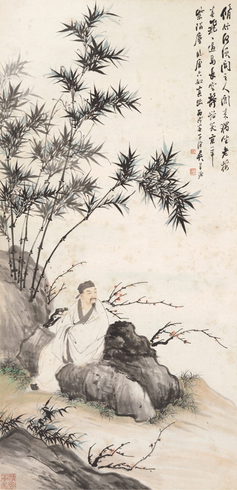 丙戌（1946年）作 吴华源 竹荫静坐
