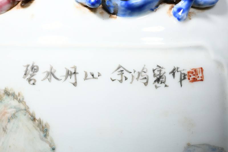 民国 浅绛彩山水人物诗文狮耳瓶一对 - 图3