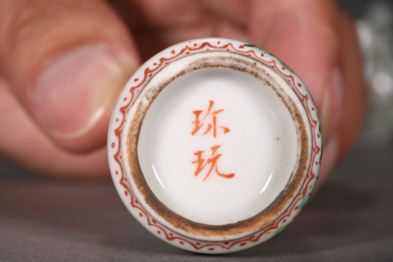 清、民国 烟壶八十七件 - 图10