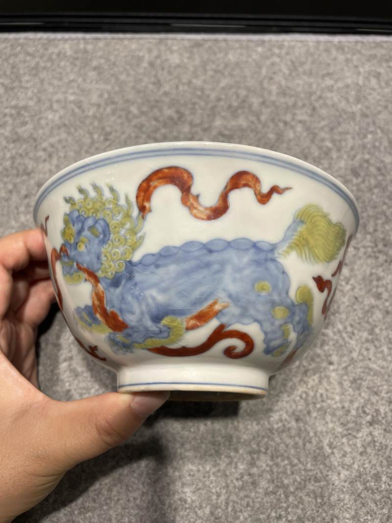 明成化 斗彩狮球纹碗 - 图2