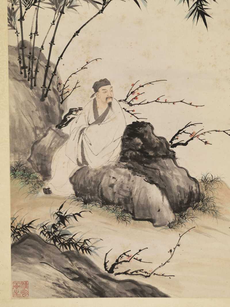 丙戌（1946年）作 吴华源 竹荫静坐 - 图3