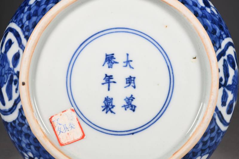 明 青花锦地开光人物纹小盖盒 - 图4
