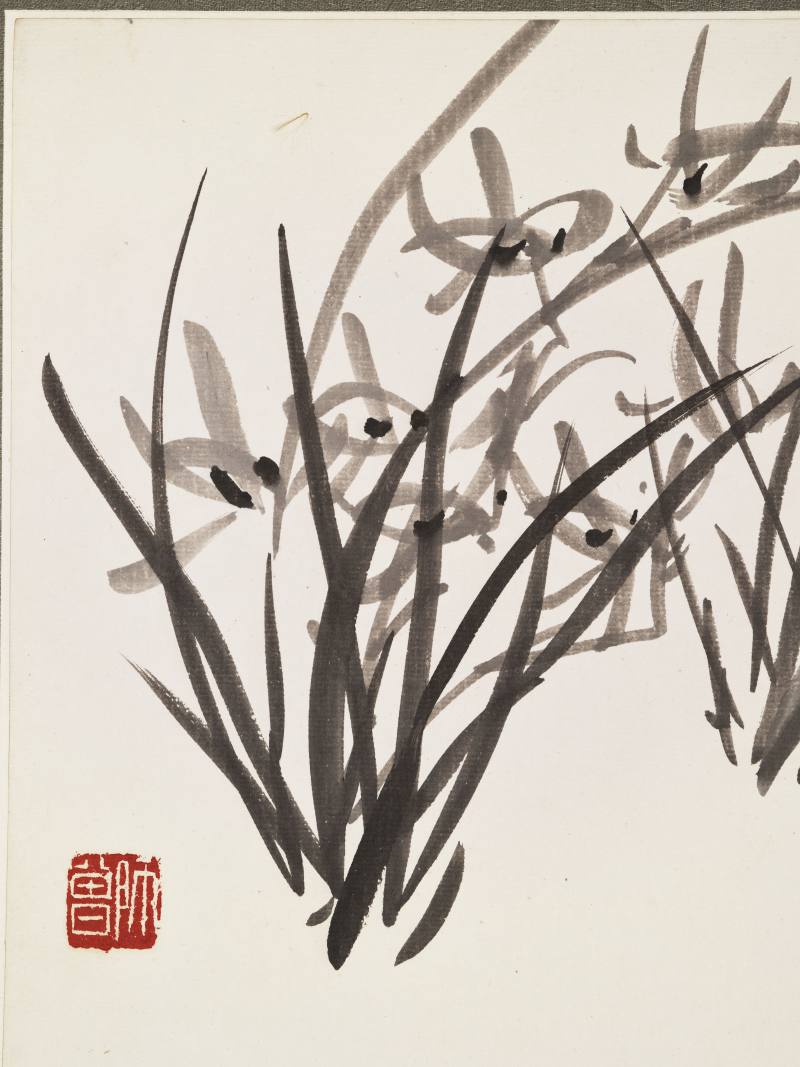 陈师曾 兰竹册 - 图8