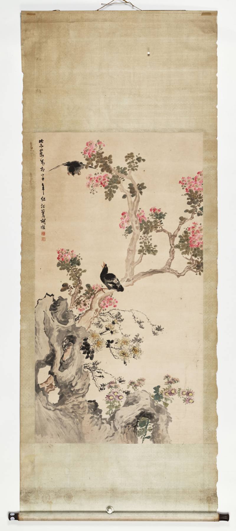 胡汀鹭 紫薇八哥 - 图2