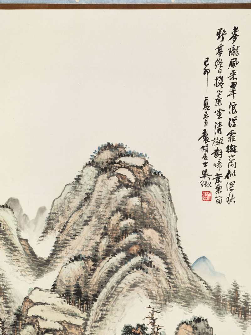己卯（1939年）作 吴徵 野亭翠浪 - 图3