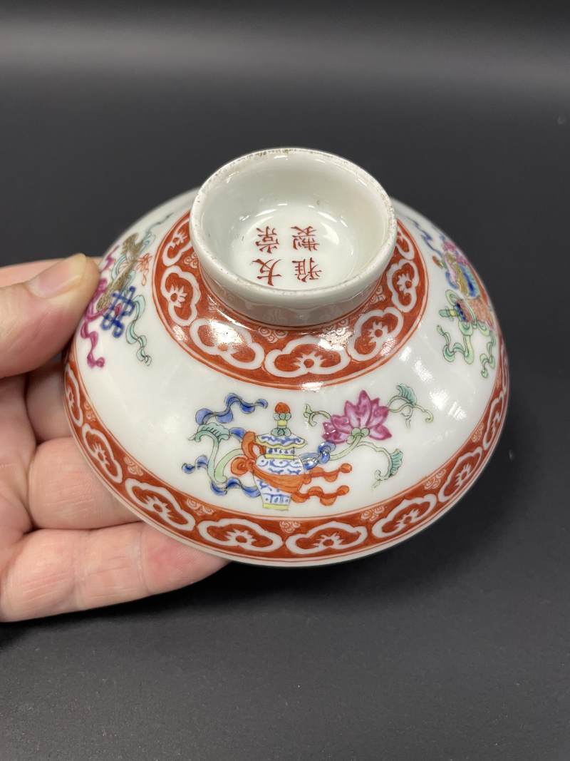 清中期 粉彩八宝纹折腰盖碗 - 图12