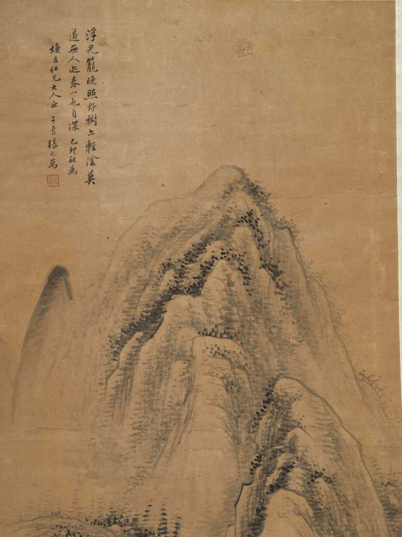 己卯（1897年）作 张之万 野村晚照 - 图3