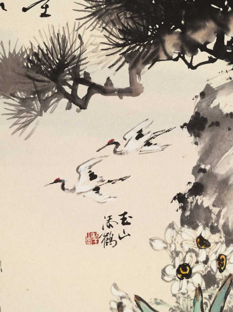 丁卯（1987年）作 黄君璧、欧豪年等 翰墨清缘 - 图13