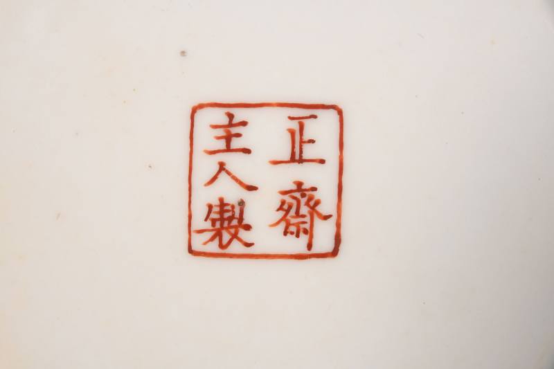 清晚期 粉彩折枝花卉纹小蟋蟀罐一对 - 图4