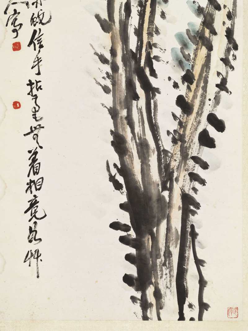 癸酉（1933年）作 王一亭 枯树蛇 - 图7