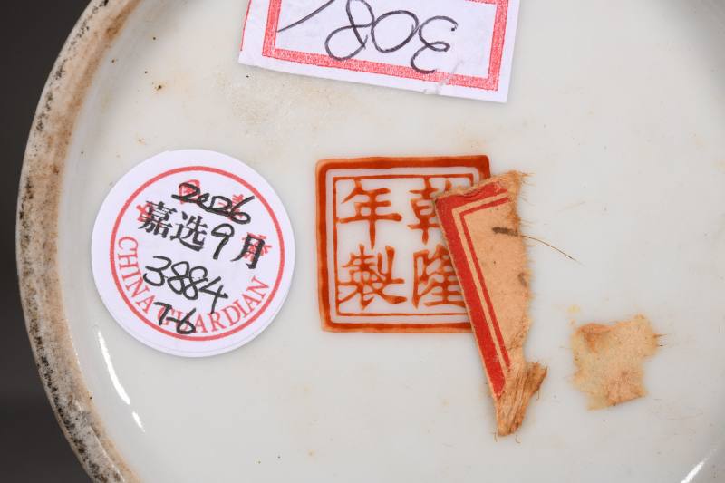 民国 粉彩山水人物纹、人物故事图瓶七件 - 图8