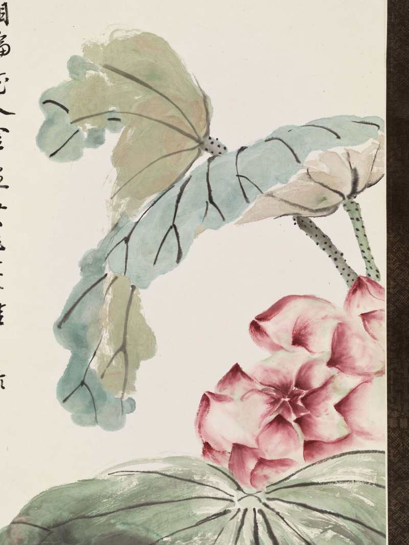 商笙伯 绿荷红菡萏 - 图3