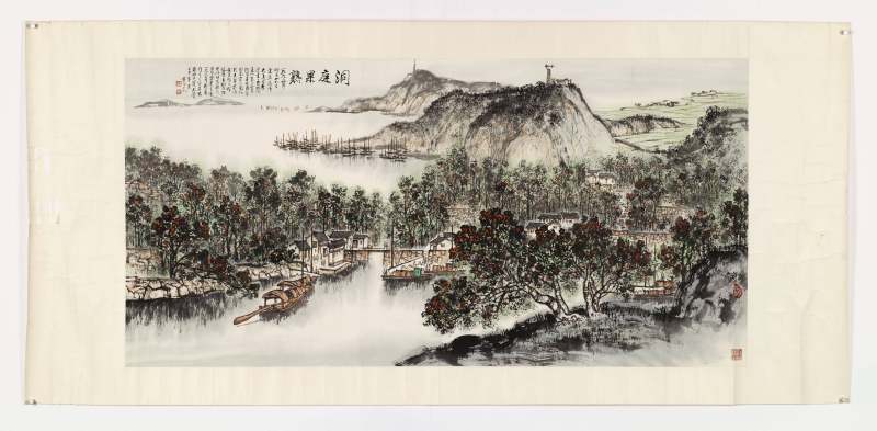1965年作 黄纯尧 洞庭果熟 - 图2