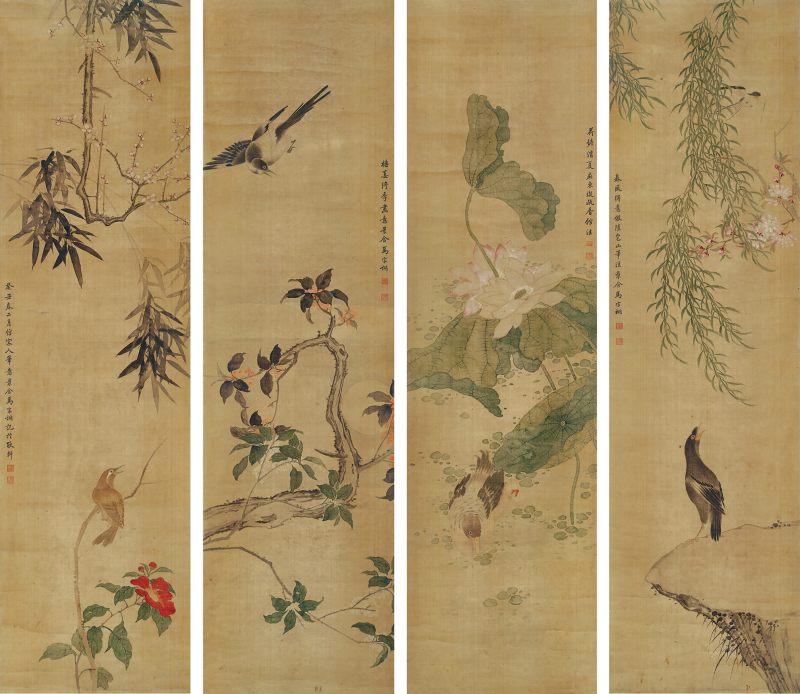 癸丑（1913年）作 马家桐 花鸟四屏