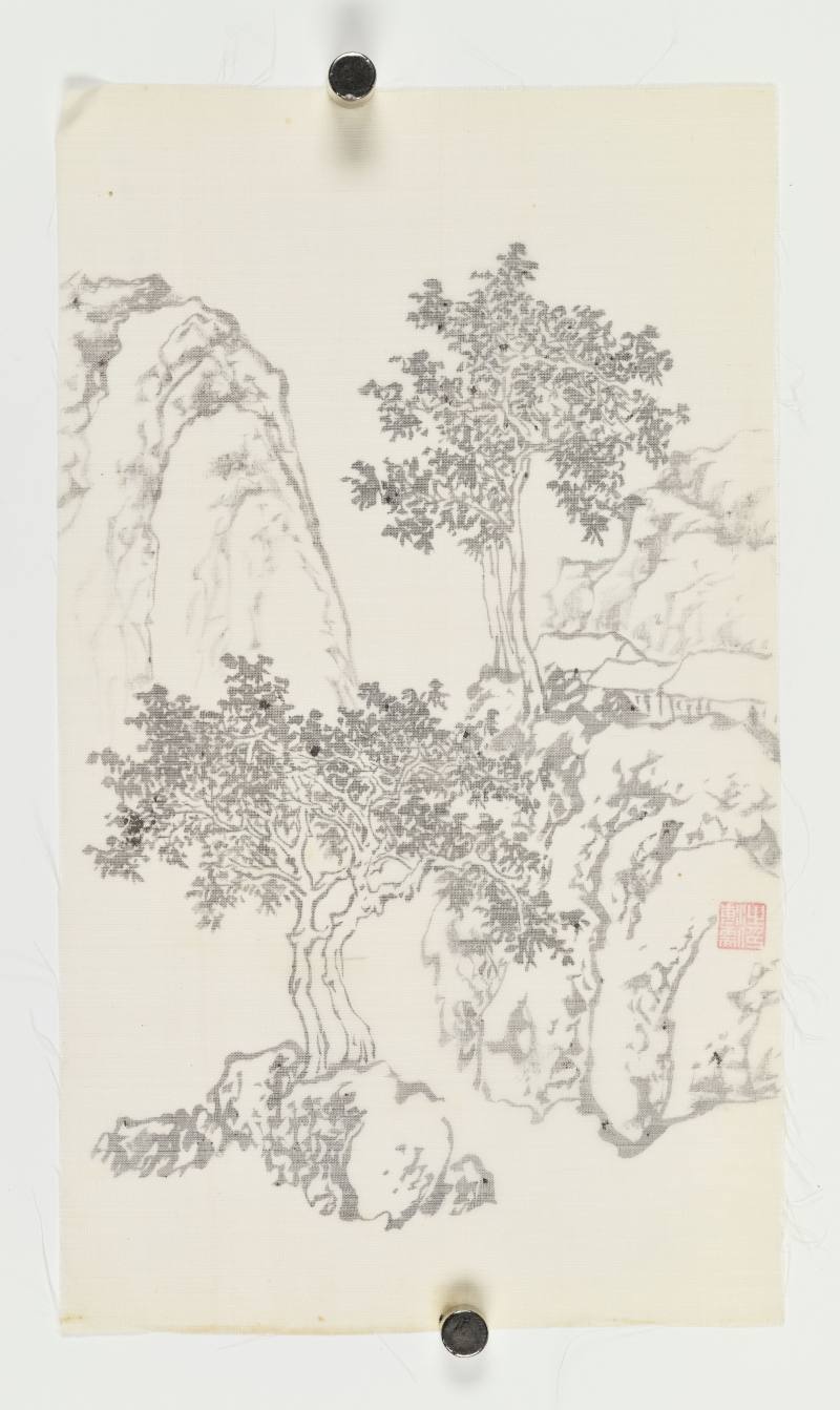 溥儒 山居幽往 - 图6