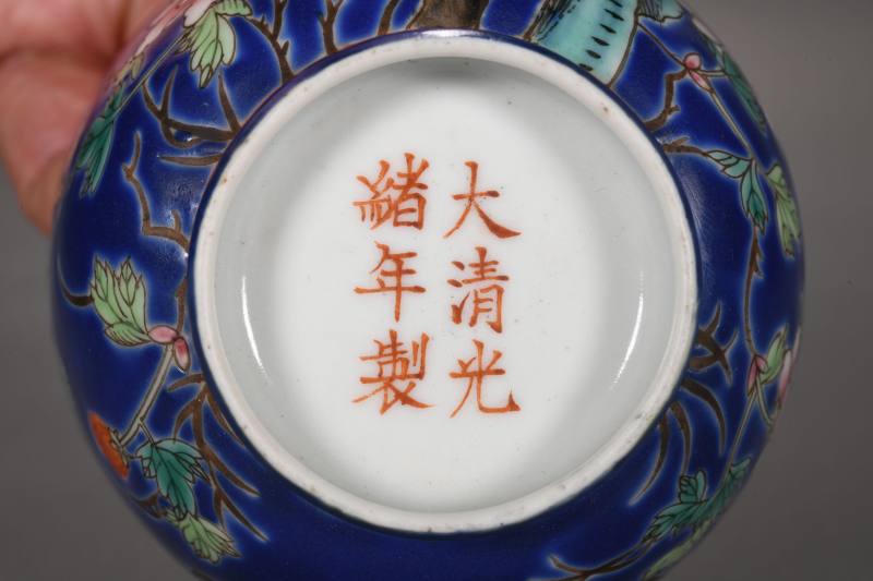 清光绪 蓝地粉彩花鸟纹杯一对 - 图4