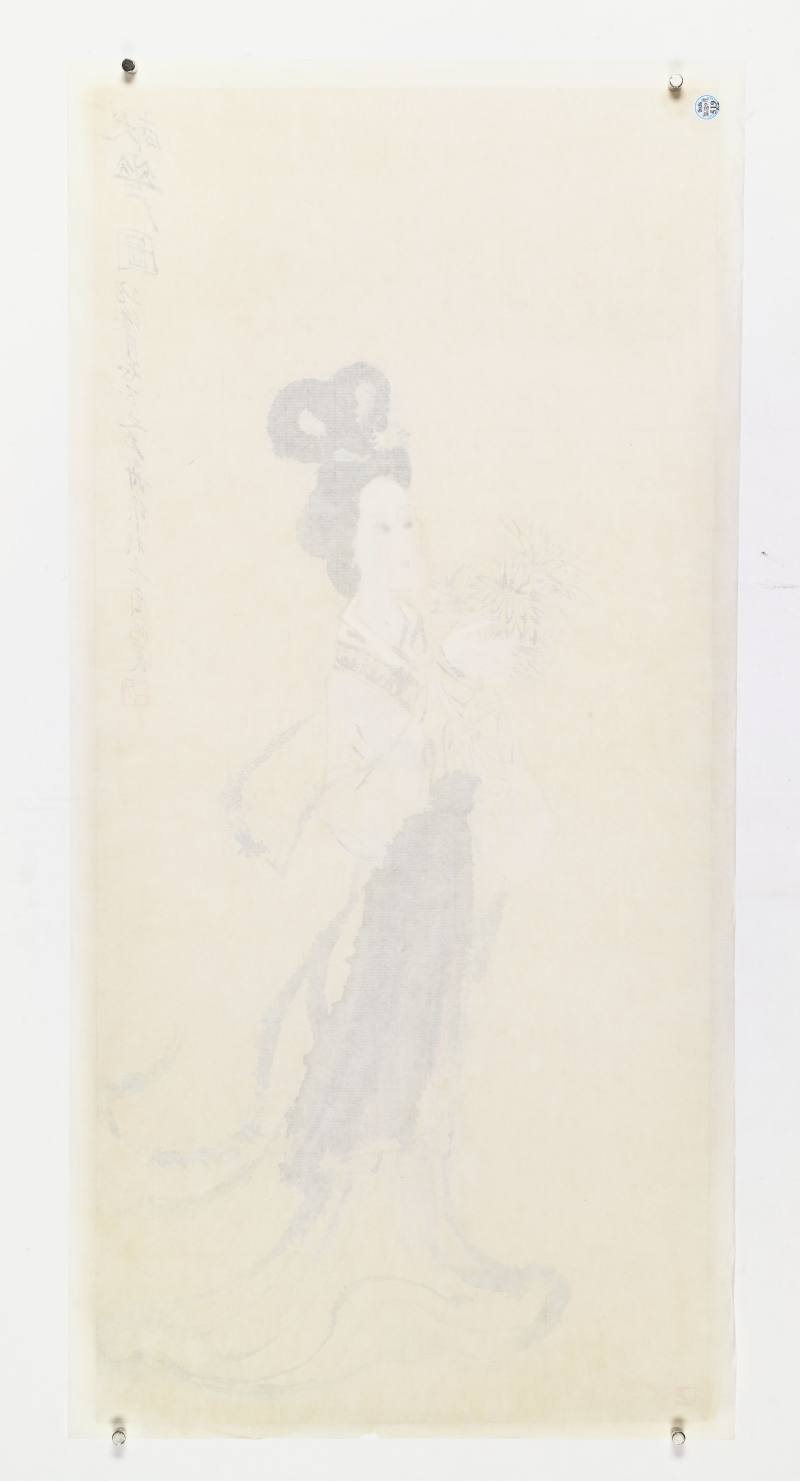 辛酉（1981年）作、丁卯（1987年）作 杨力舟、贾浩义 献花图、猫 - 图9