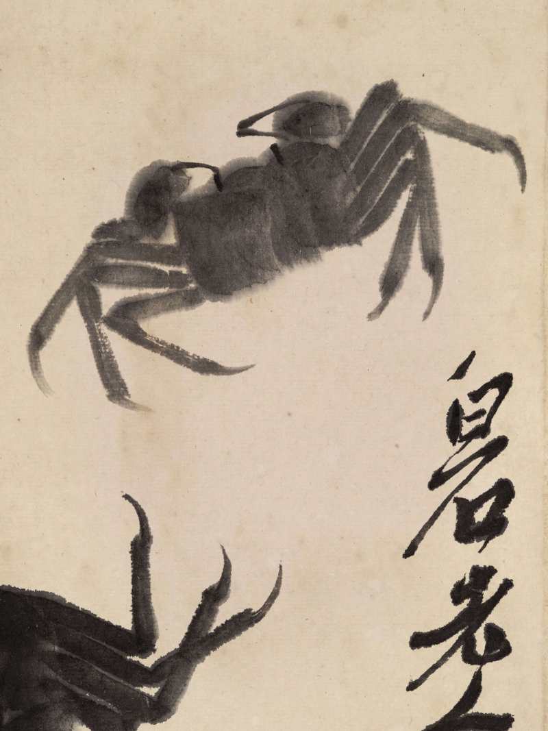 齐白石 双蟹 - 图4