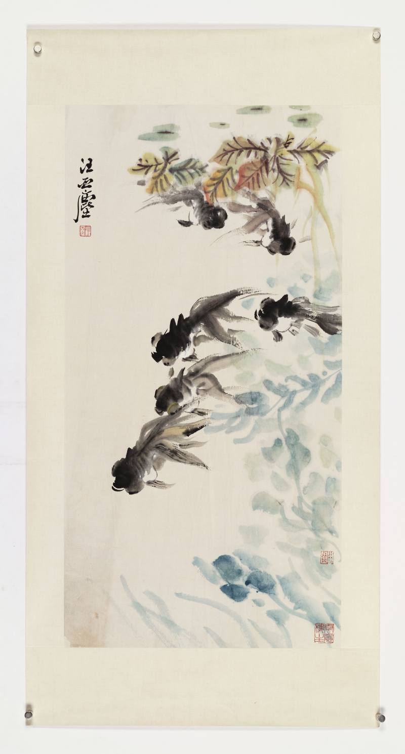 汪亚尘 花鸟四屏 - 图11