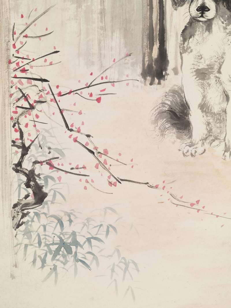 戊辰（1928年）作 张善孖 守夜 - 图5