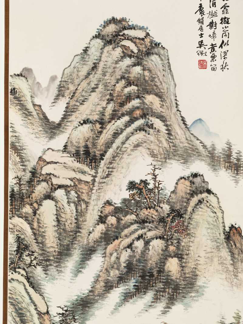 己卯（1939年）作 吴徵 野亭翠浪 - 图4