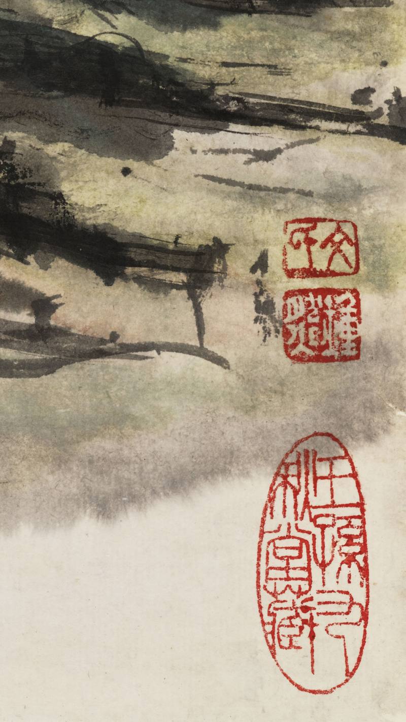黄宾虹 晴岚湿翠 - 图11