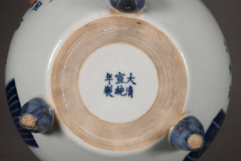 清 青花三权分立图炉 - 图4