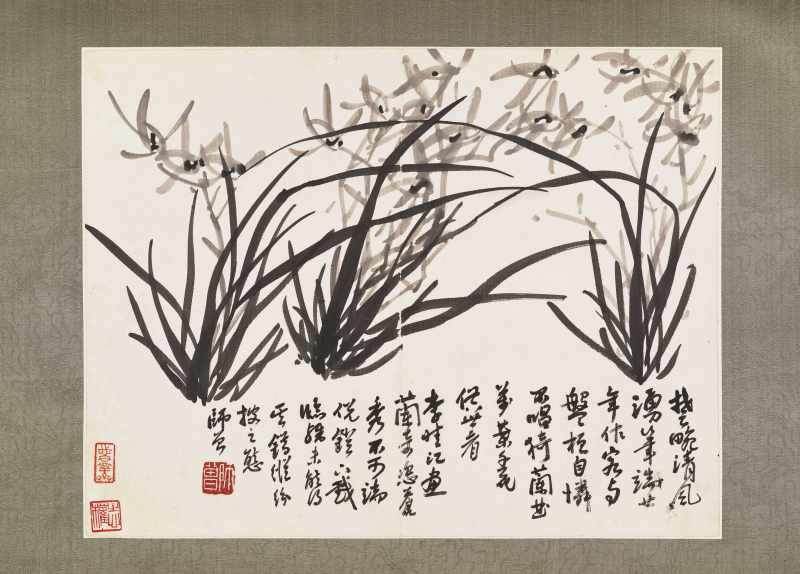 陈师曾 兰竹册 - 图10
