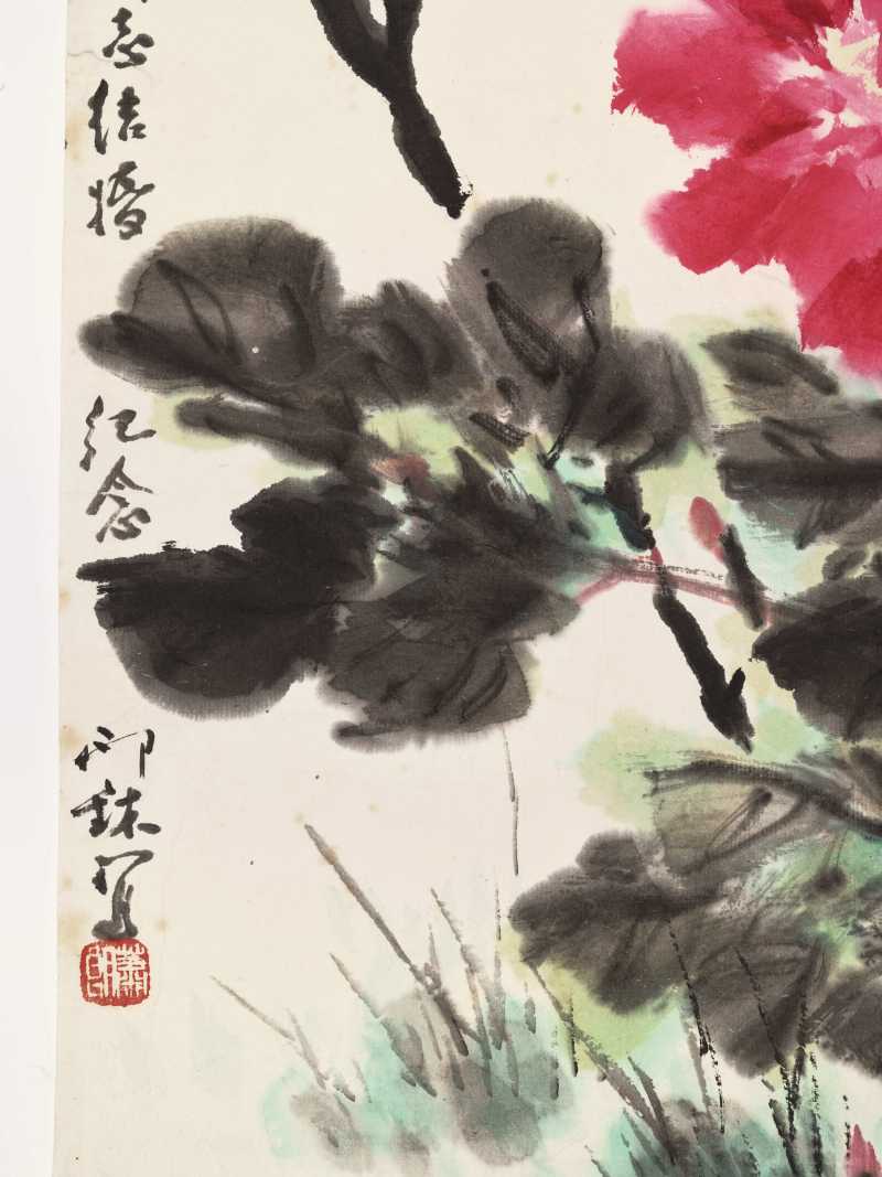 萧朗 飞蝶牡丹 - 图5