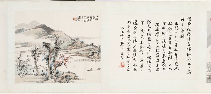 甲戌（1934年）、癸酉（1933年）、己巳（1929年）作 汪琨、杨了公 对题山水卷 - 图6