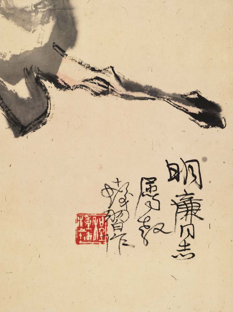 程十发 少女与鹿 - 图6