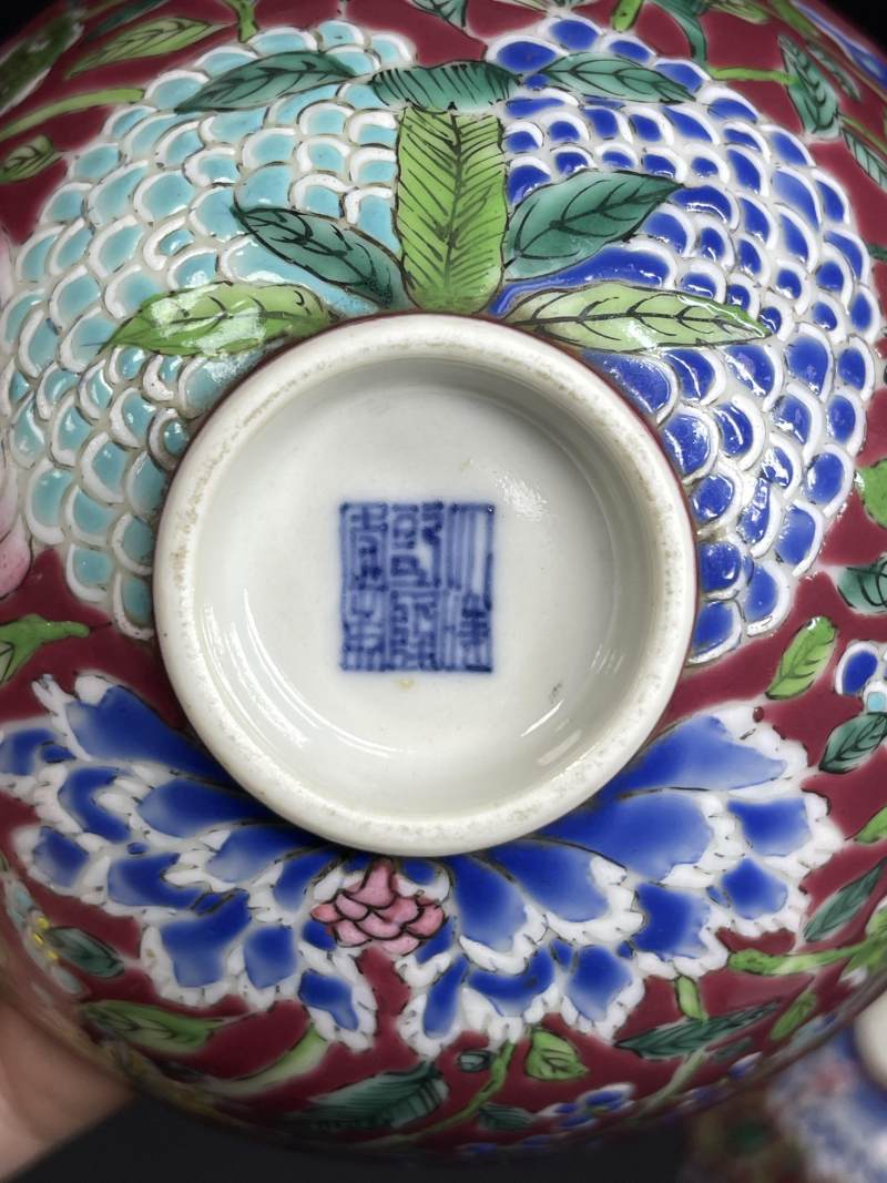 清乾隆 胭脂红地洋彩九秋图小碗一对 - 图16