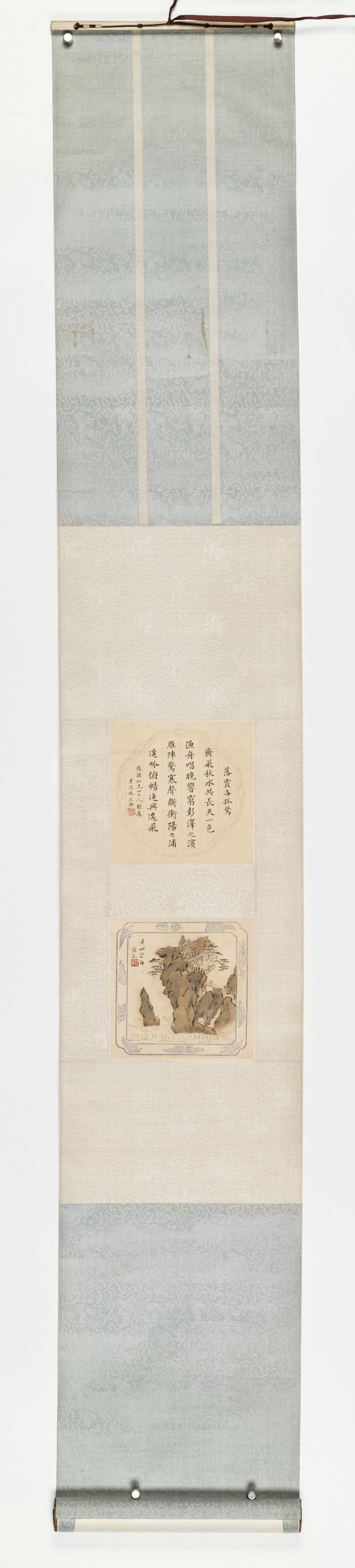 顾沄、林廷辂、丁有伦等 书画双挖四屏 - 图19