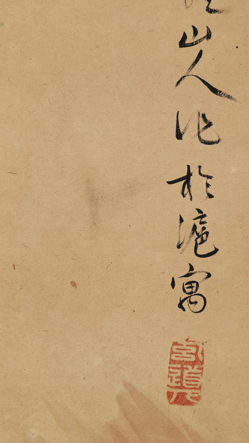 己巳（1929年）作 丁宝书 花鸟四帧 - 图8