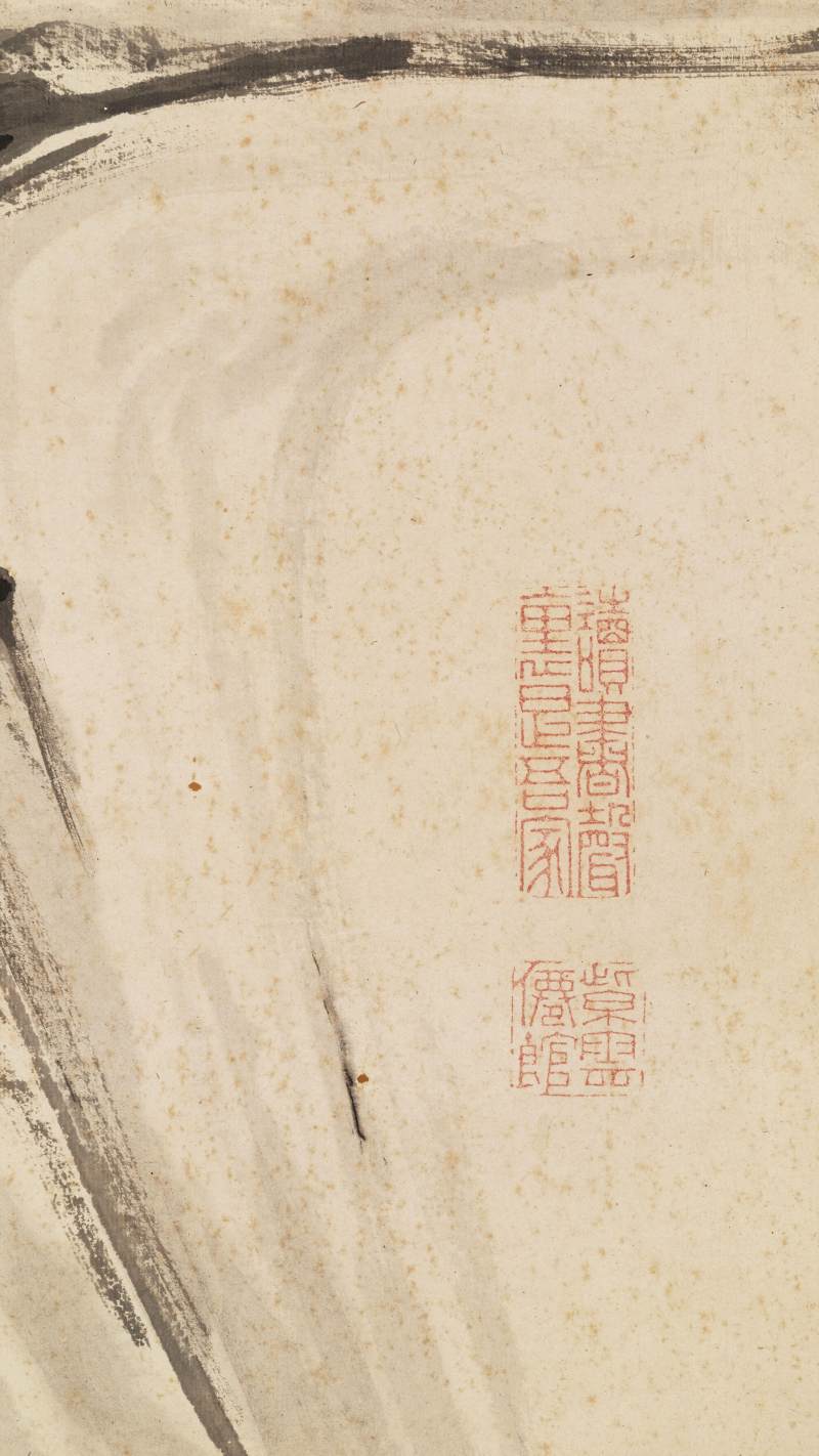庚辰（1880年）作 冯镜如 梅兰竹菊四屏 - 图20