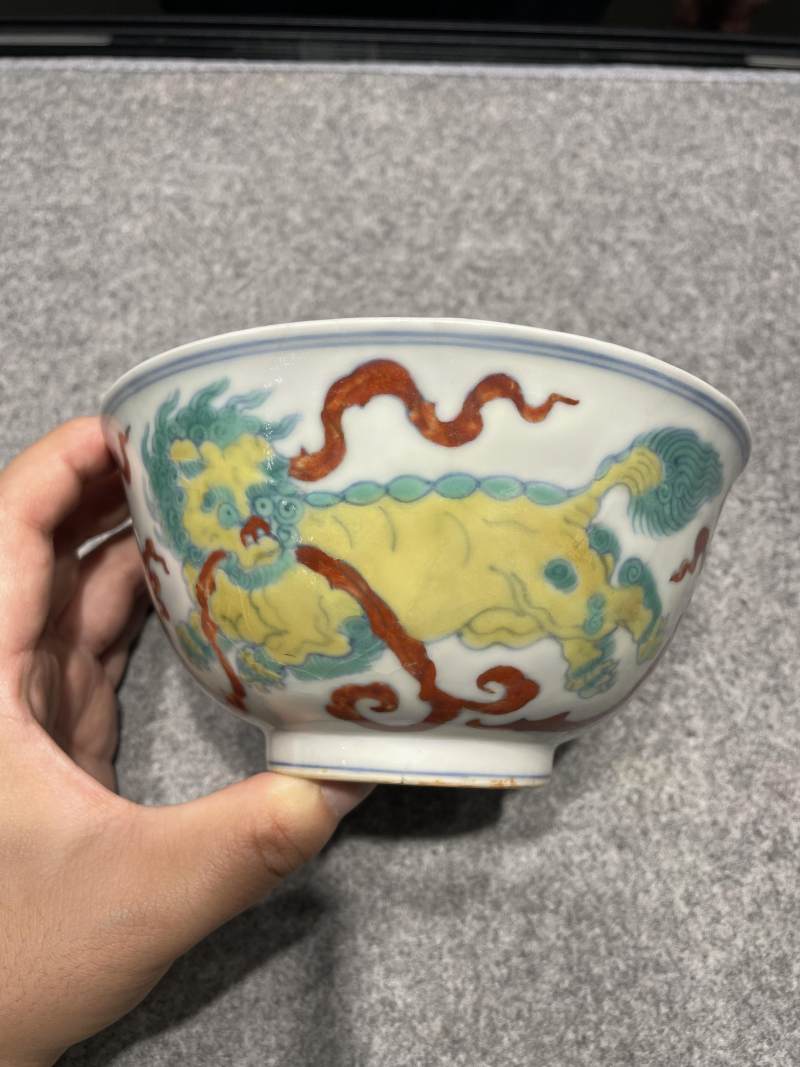 明成化 斗彩狮球纹碗 - 图6