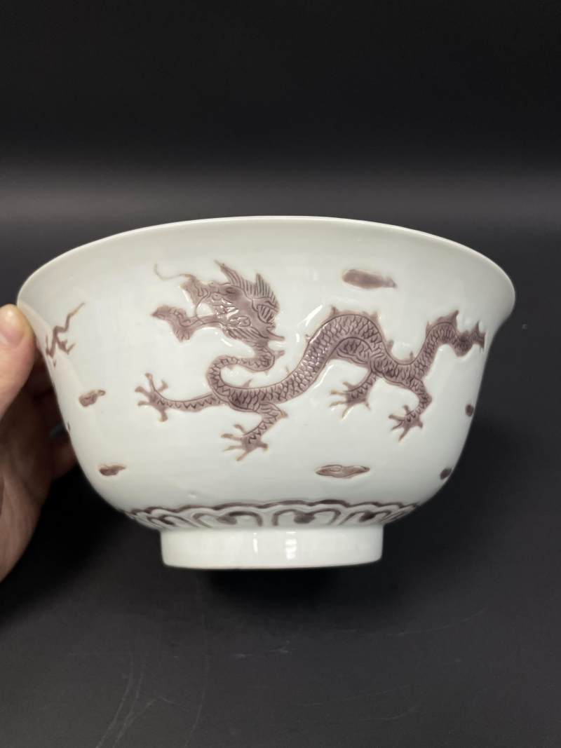 清康熙 仿明刻填褐彩云龙纹大碗 - 图2