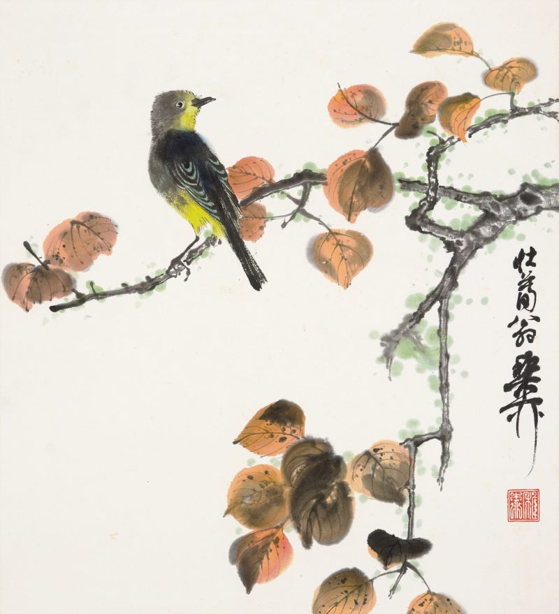 谢稚柳 黄鸟红叶 - 图1