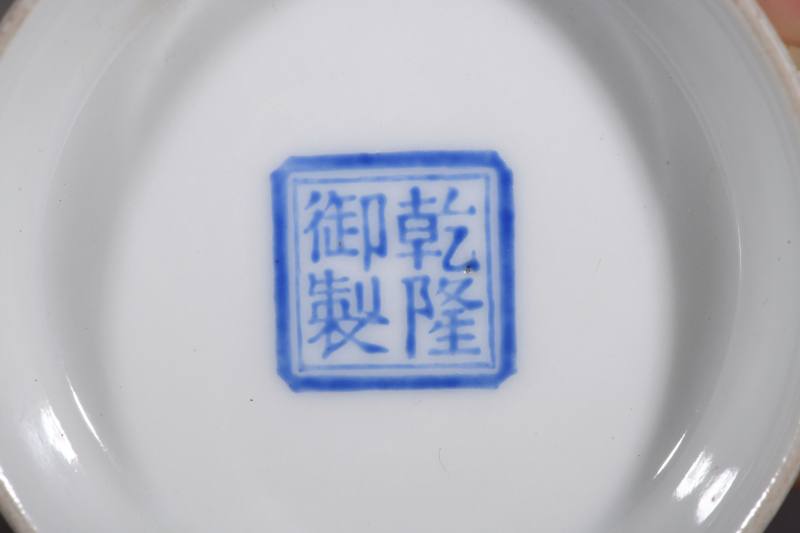 民国 粉彩婴戏诗文小瓶 - 图3