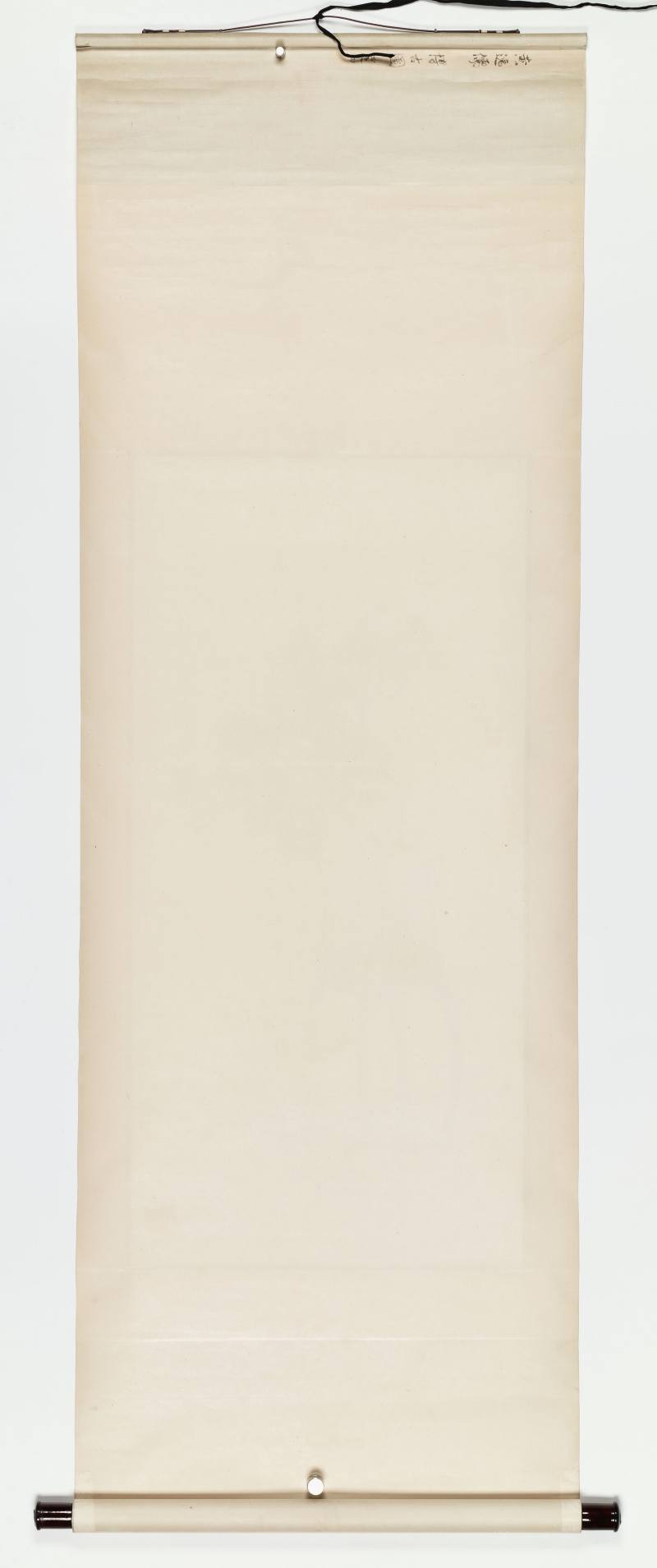 甲子（1924年）作 黄逸儒 博古花卉四屏 - 图30