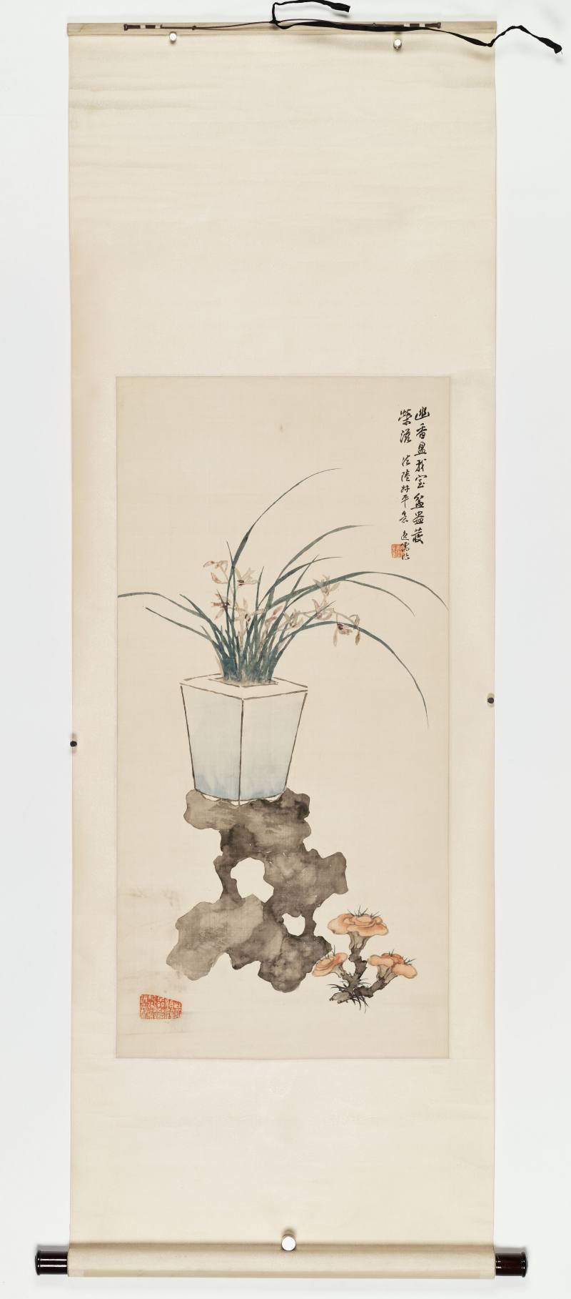 甲子（1924年）作 黄逸儒 博古花卉四屏 - 图31
