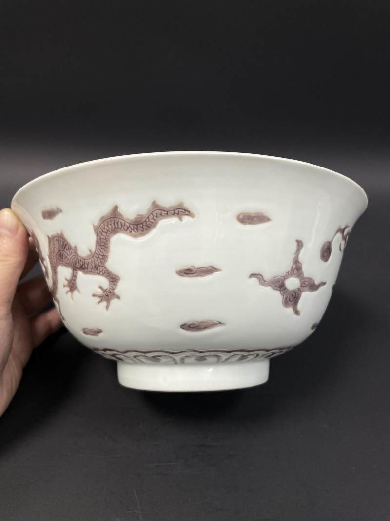 清康熙 仿明刻填褐彩云龙纹大碗 - 图3