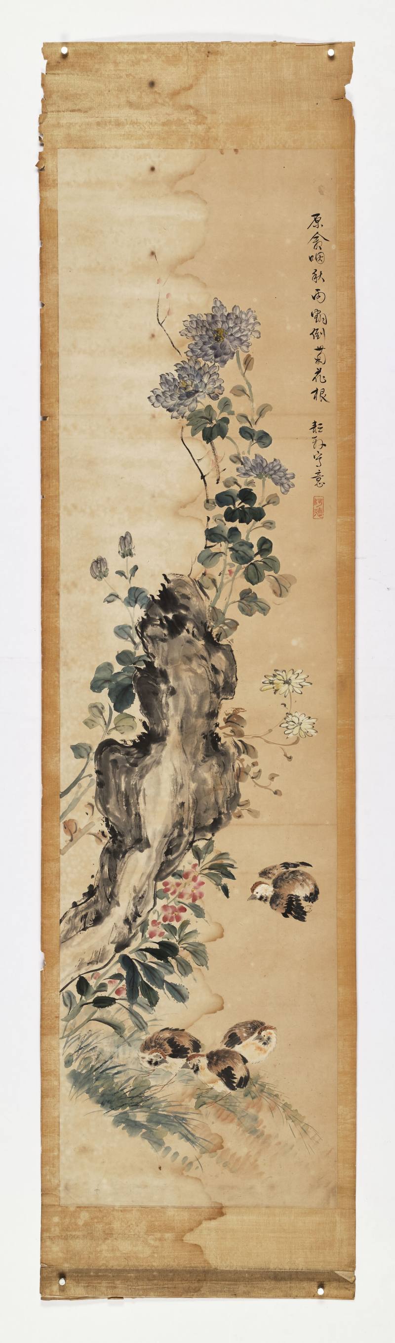 己巳（1929年）作 丁宝书 花鸟四帧 - 图10