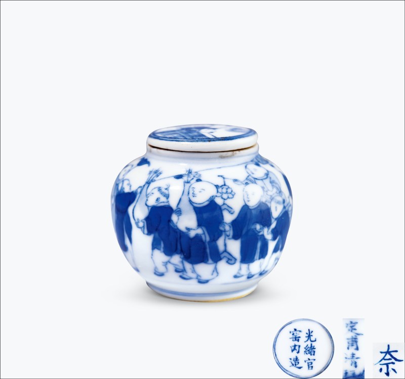 清光绪 青花婴戏图小糊斗 - 图1