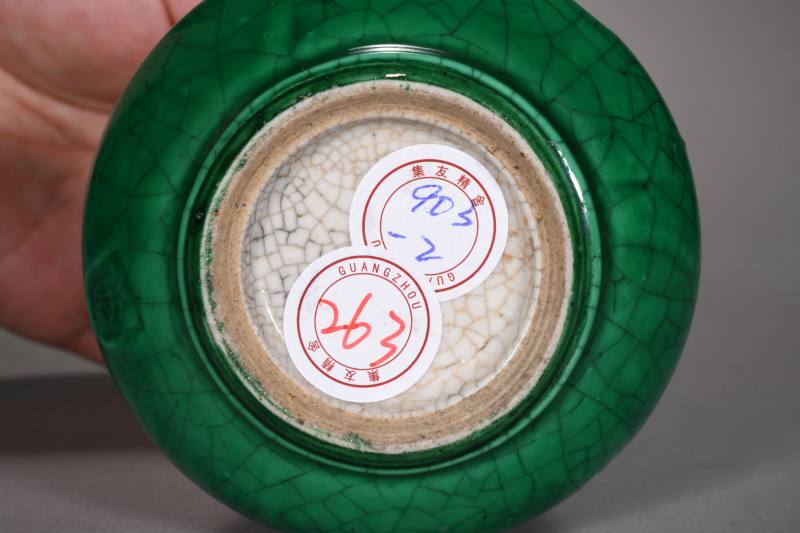 清 红釉、绿哥釉瓶三件 - 图4