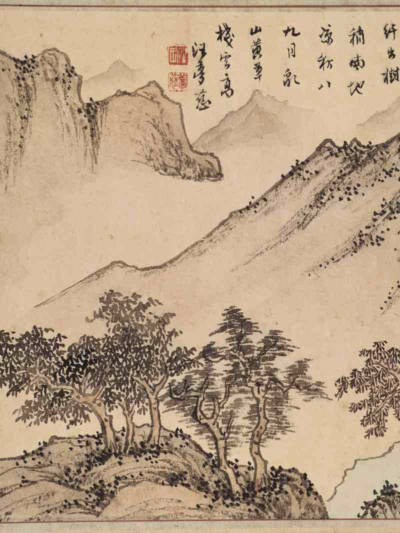 1963年作 金道五、汪佩芬 山水二帧 - 图16