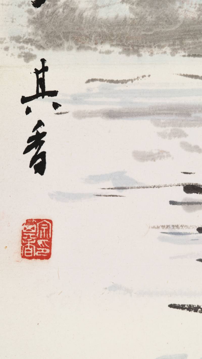 宗其香 峡江行 - 图6