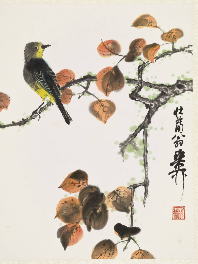 谢稚柳 黄鸟红叶 - 图3
